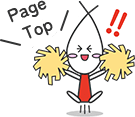 Page Top